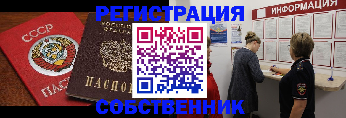 форма 3 в Агрызе